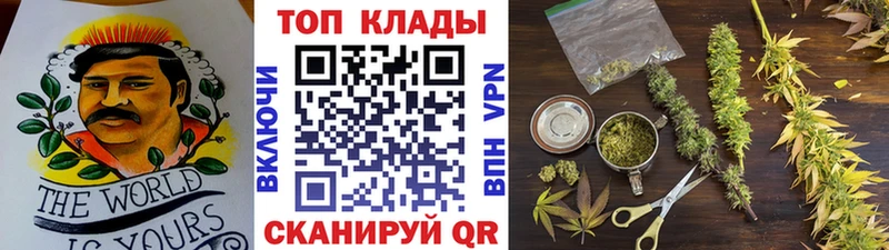 Наркота Богородицк COCAIN  Мефедрон  ГАШ 