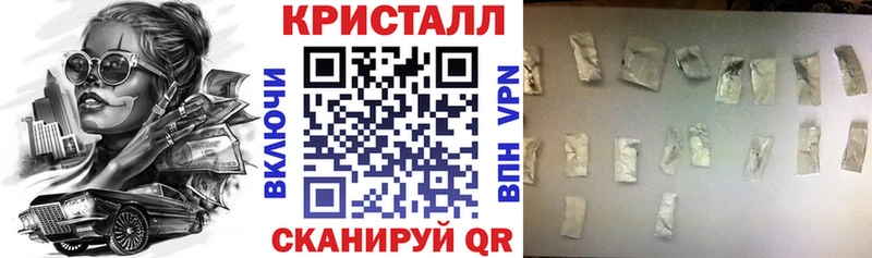 купить наркотик  Богородицк  Amphetamine Premium 