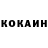 Amphetamine Розовый Badya