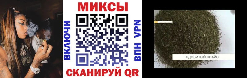 БУТИРАТ оксана купить наркотик Богородицк