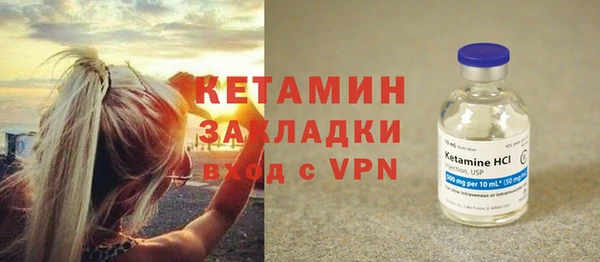 гидропоника Белоозёрский