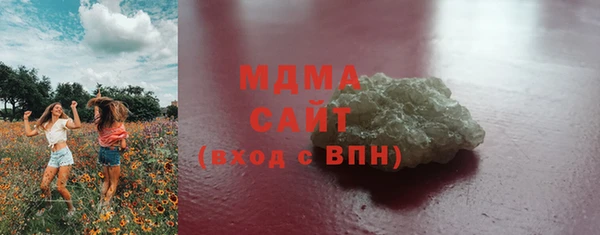 гидропоника Белоозёрский