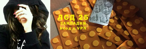 гидропоника Белоозёрский