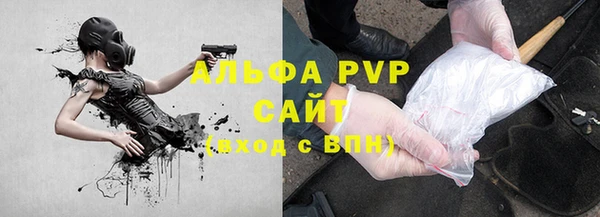 гидропоника Белоозёрский
