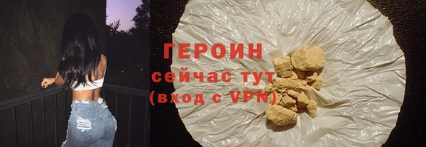 ALPHA PVP Беломорск