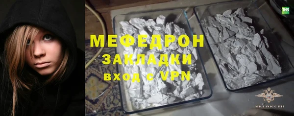 гидропоника Белоозёрский