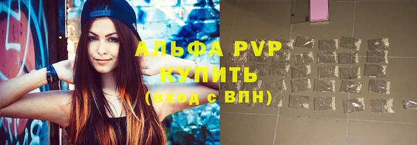 гидропоника Белоозёрский