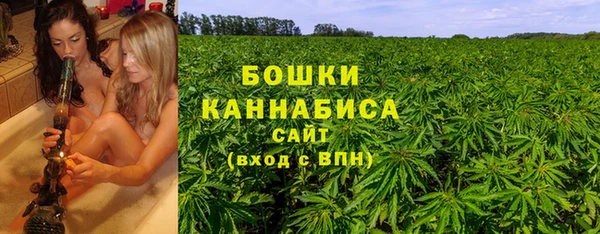 мефедрон мука Белокуриха