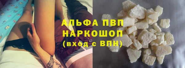 гидропоника Белоозёрский