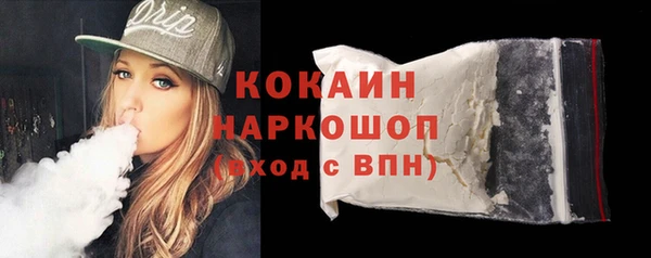 гидропоника Белоозёрский