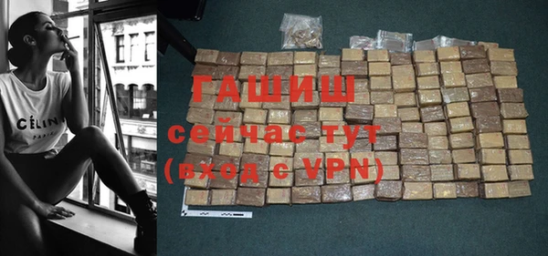 гидропоника Белоозёрский