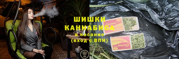 гидропоника Белоозёрский