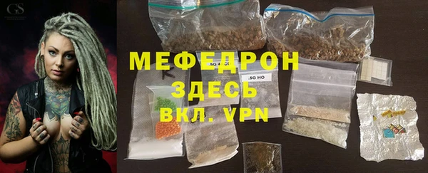 гидропоника Белоозёрский