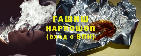 гидропоника Белоозёрский