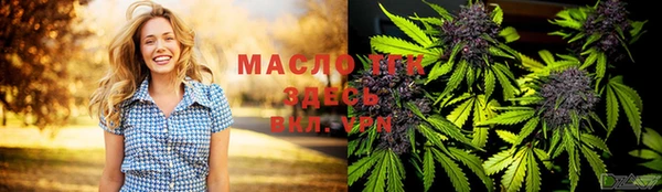 ALPHA PVP Беломорск
