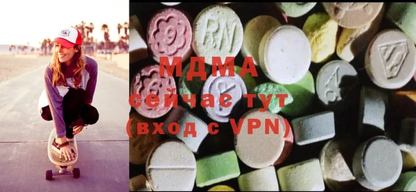 ALPHA PVP Беломорск