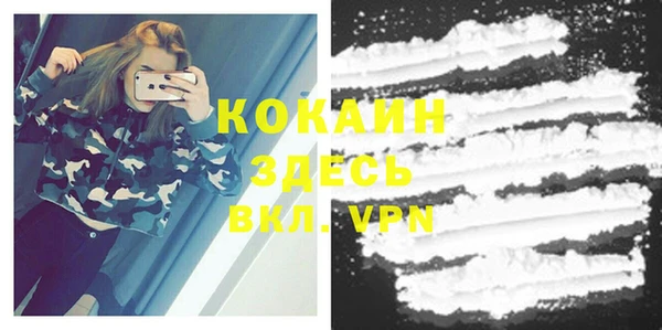 гидропоника Белоозёрский
