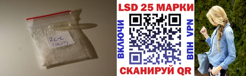 Лсд 25 экстази кислота дарнет шоп Богородицк